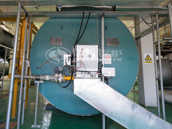 運行在新衡新材料的中正鍋爐YQW系列導(dǎo)熱油爐