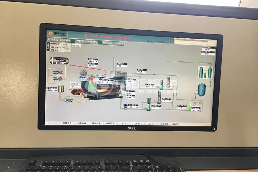 武威市伊利乳業