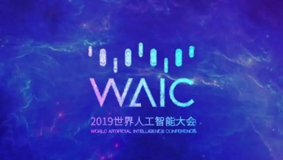 <a href='/' target='_blank'><u>節能鍋爐</u></a>