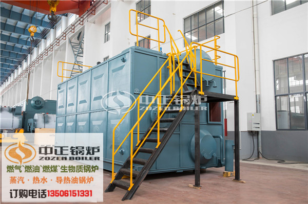 2019年鍋爐節(jié)能環(huán)保知識大全