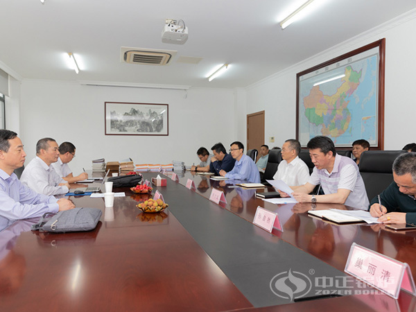 中正鍋爐順利通過A級鍋爐制造許可證換證審核